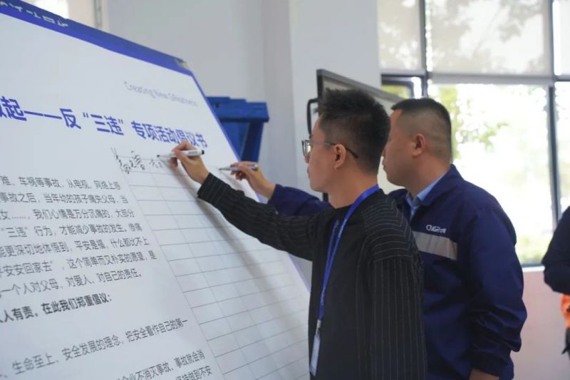 中国·tyc1286太阳成集团(股份)有限公司-官方网站