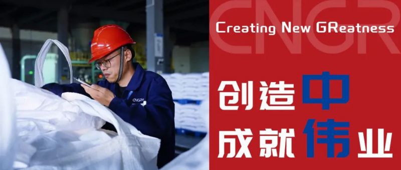 中国·tyc1286太阳成集团(股份)有限公司-官方网站