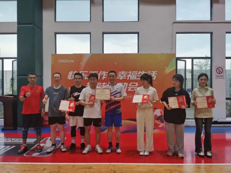 中国·tyc1286太阳成集团(股份)有限公司-官方网站