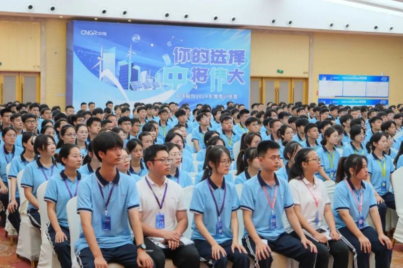 中国·tyc1286太阳成集团(股份)有限公司-官方网站