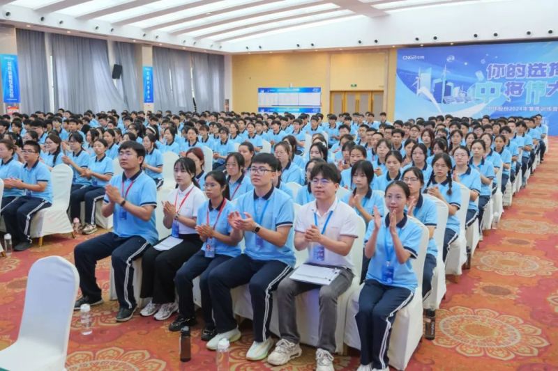 中国·tyc1286太阳成集团(股份)有限公司-官方网站