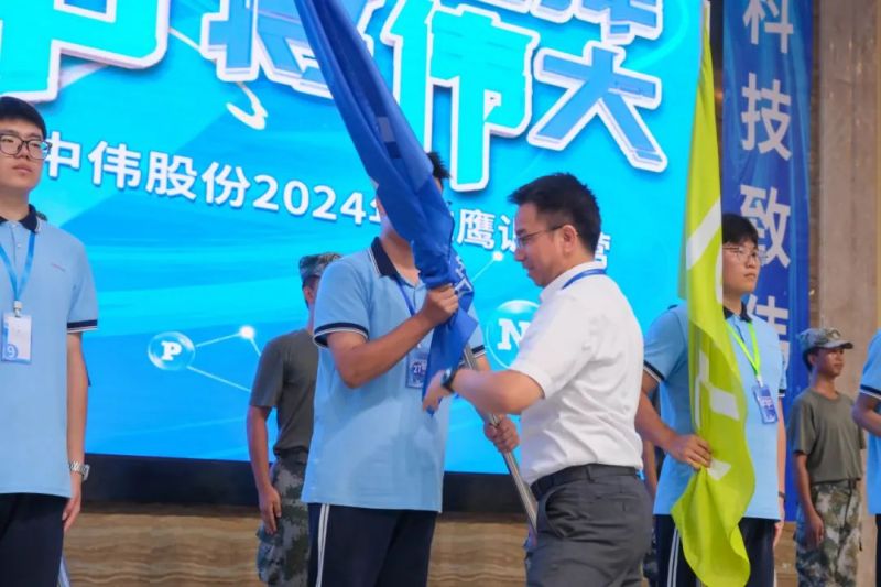 中国·tyc1286太阳成集团(股份)有限公司-官方网站