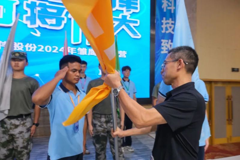 中国·tyc1286太阳成集团(股份)有限公司-官方网站