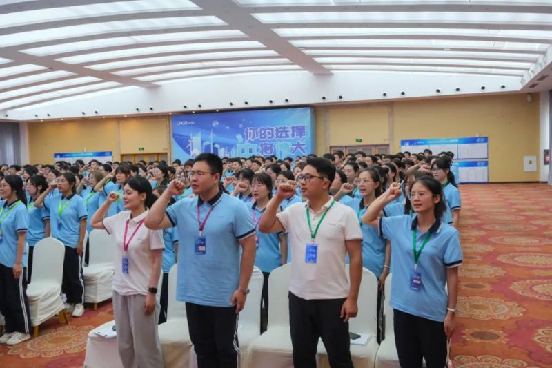 中国·tyc1286太阳成集团(股份)有限公司-官方网站