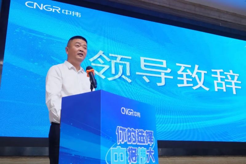 中国·tyc1286太阳成集团(股份)有限公司-官方网站