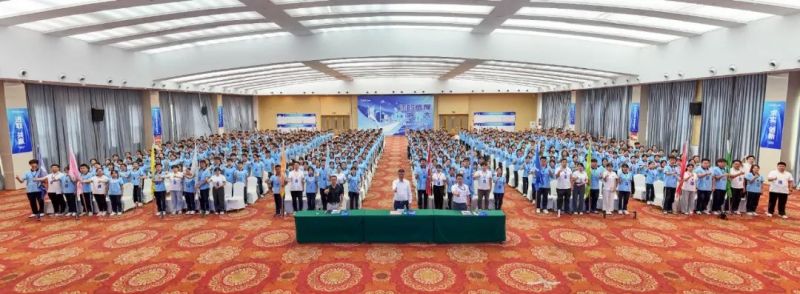 中国·tyc1286太阳成集团(股份)有限公司-官方网站