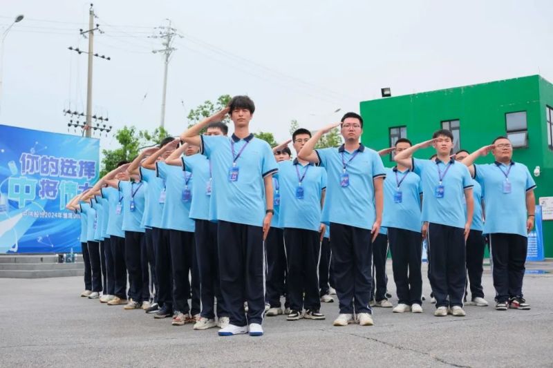 中国·tyc1286太阳成集团(股份)有限公司-官方网站