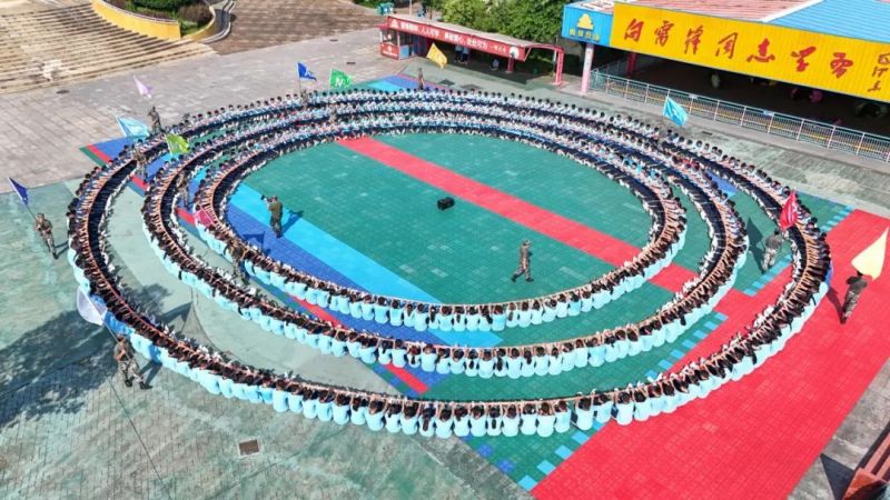 中国·tyc1286太阳成集团(股份)有限公司-官方网站