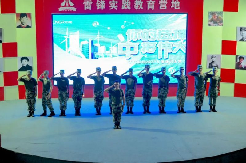 中国·tyc1286太阳成集团(股份)有限公司-官方网站