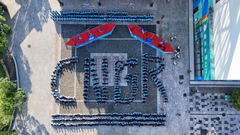 中国·tyc1286太阳成集团(股份)有限公司-官方网站