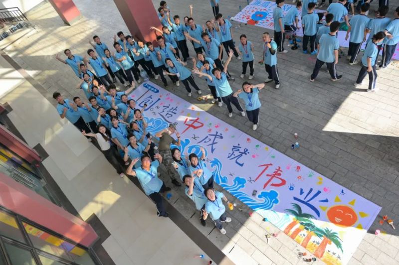 中国·tyc1286太阳成集团(股份)有限公司-官方网站