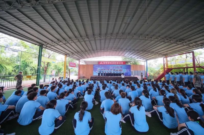 中国·tyc1286太阳成集团(股份)有限公司-官方网站