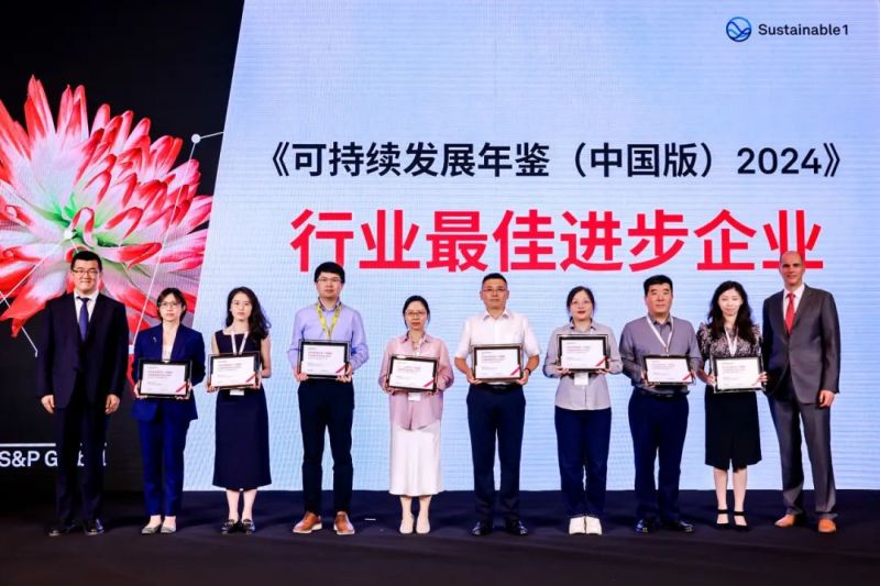 中国·tyc1286太阳成集团(股份)有限公司-官方网站