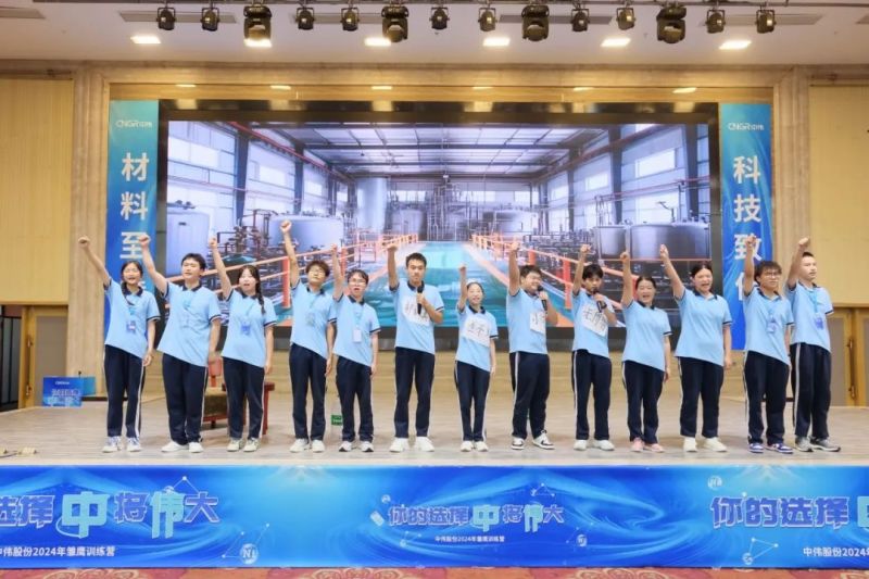 中国·tyc1286太阳成集团(股份)有限公司-官方网站