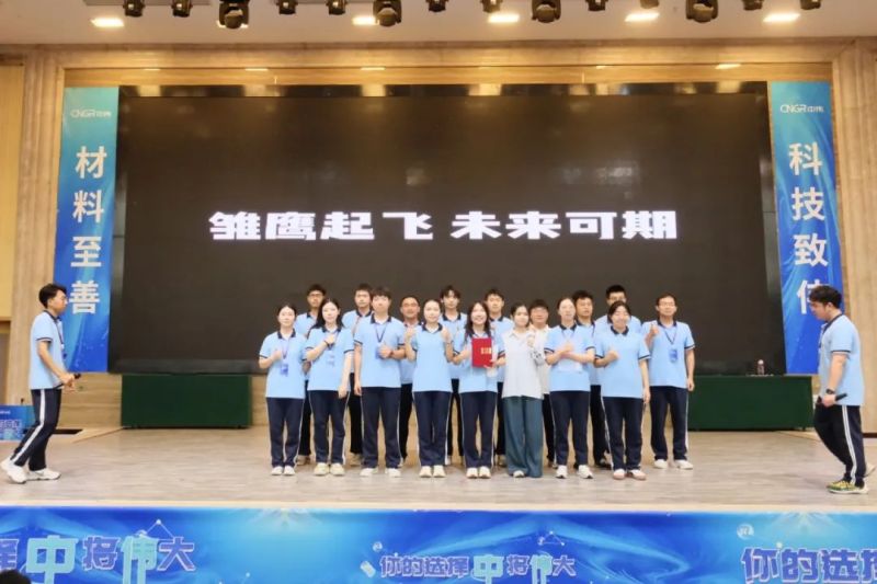 中国·tyc1286太阳成集团(股份)有限公司-官方网站