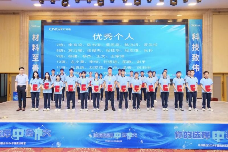 中国·tyc1286太阳成集团(股份)有限公司-官方网站