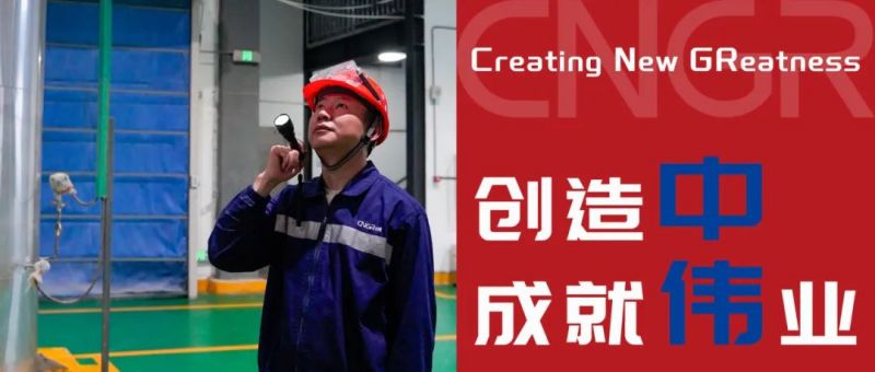 中国·tyc1286太阳成集团(股份)有限公司-官方网站