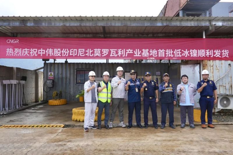 中国·tyc1286太阳成集团(股份)有限公司-官方网站