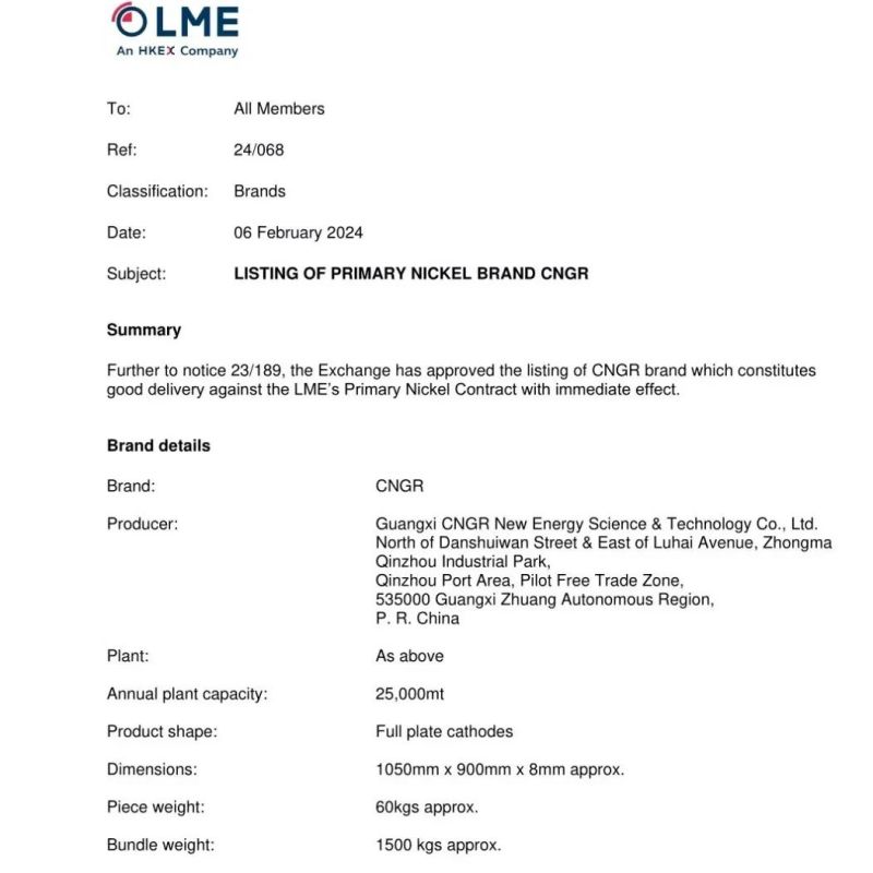 中国·tyc1286太阳成集团(股份)有限公司-官方网站