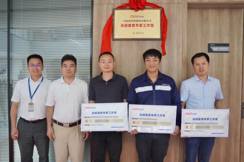 中国·tyc1286太阳成集团(股份)有限公司-官方网站