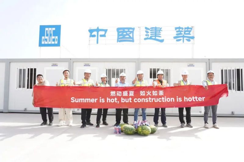 中国·tyc1286太阳成集团(股份)有限公司-官方网站