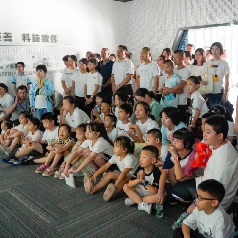 中国·tyc1286太阳成集团(股份)有限公司-官方网站