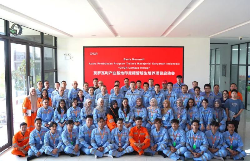 中国·tyc1286太阳成集团(股份)有限公司-官方网站