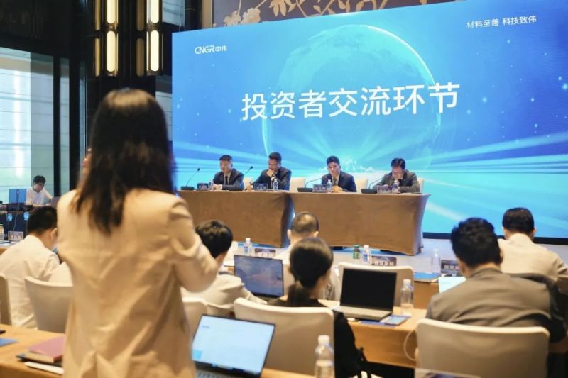 中国·tyc1286太阳成集团(股份)有限公司-官方网站