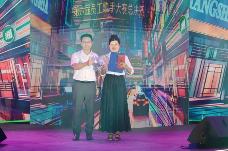 中国·tyc1286太阳成集团(股份)有限公司-官方网站