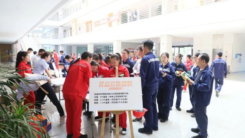 中国·tyc1286太阳成集团(股份)有限公司-官方网站