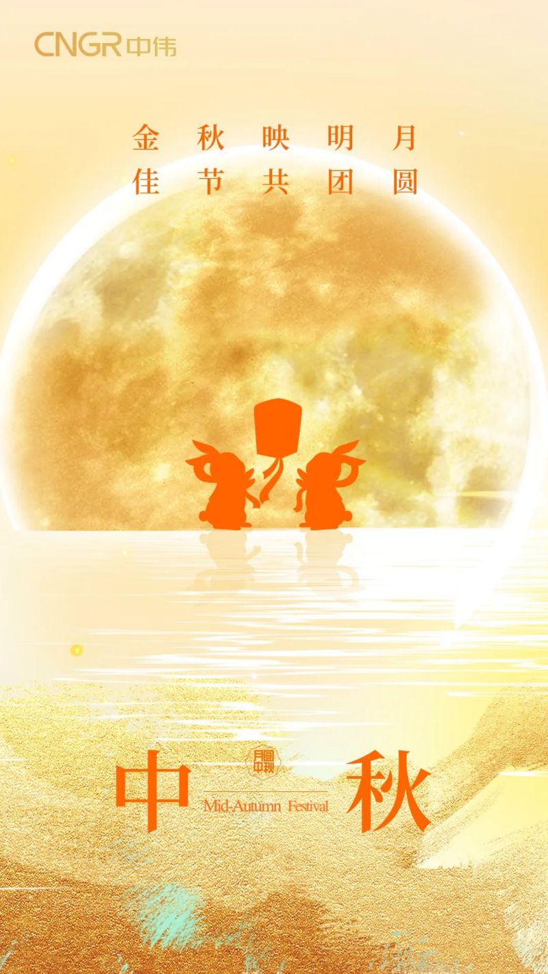 中国·tyc1286太阳成集团(股份)有限公司-官方网站