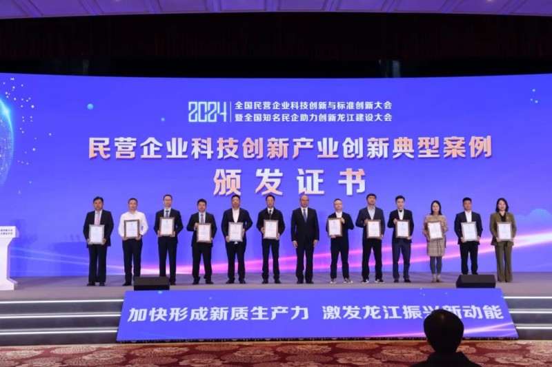 中国·tyc1286太阳成集团(股份)有限公司-官方网站