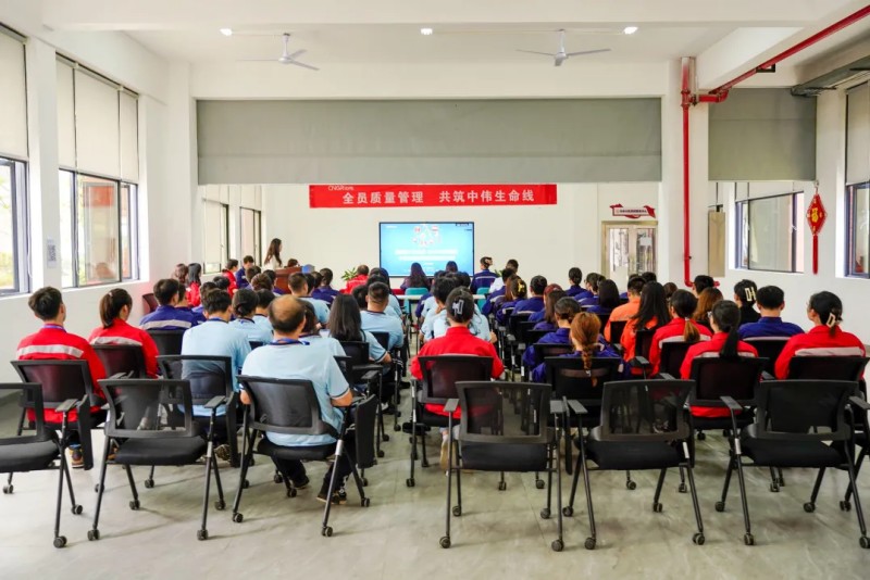 中国·tyc1286太阳成集团(股份)有限公司-官方网站