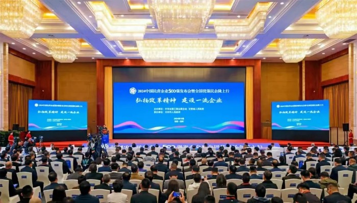 中国·tyc1286太阳成集团(股份)有限公司-官方网站