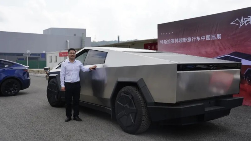 中国·tyc1286太阳成集团(股份)有限公司-官方网站