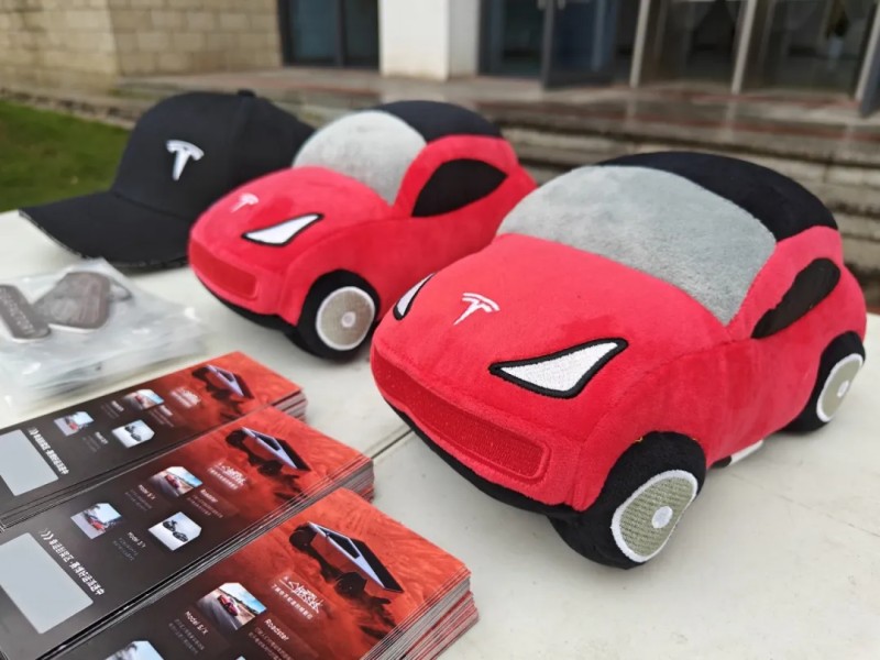 中国·tyc1286太阳成集团(股份)有限公司-官方网站