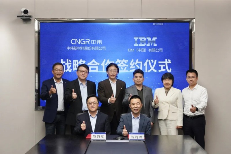 中国·tyc1286太阳成集团(股份)有限公司-官方网站