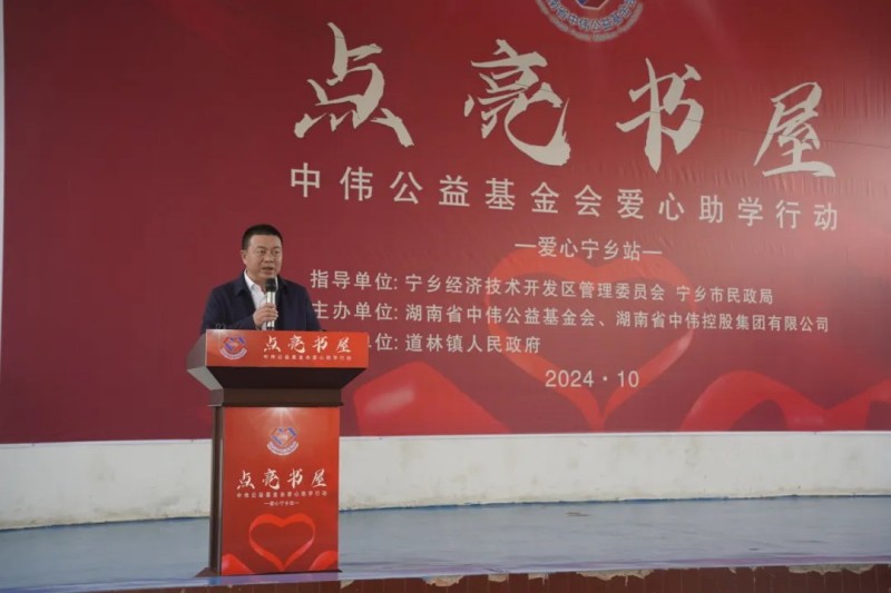 中国·tyc1286太阳成集团(股份)有限公司-官方网站