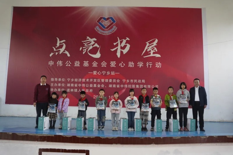 中国·tyc1286太阳成集团(股份)有限公司-官方网站