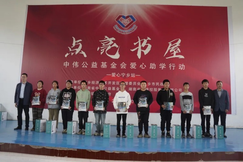 中国·tyc1286太阳成集团(股份)有限公司-官方网站