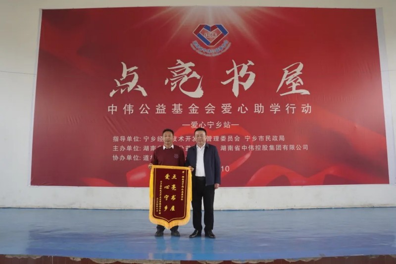 中国·tyc1286太阳成集团(股份)有限公司-官方网站