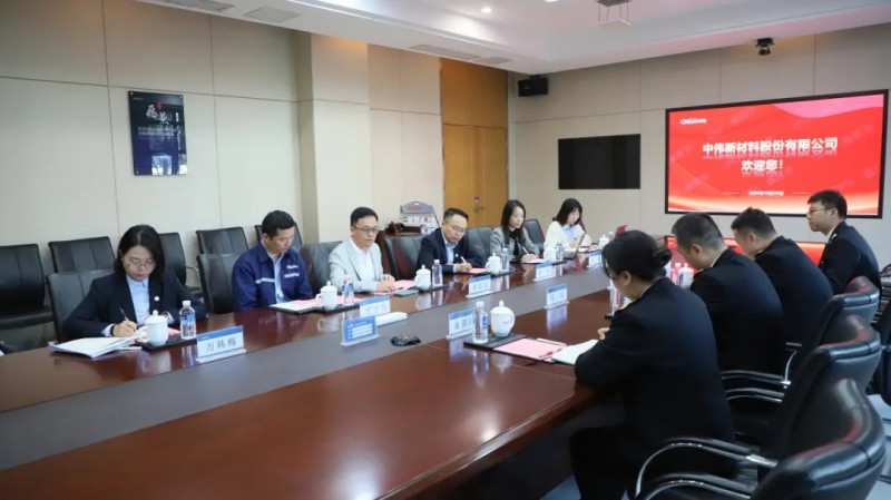 中国·tyc1286太阳成集团(股份)有限公司-官方网站