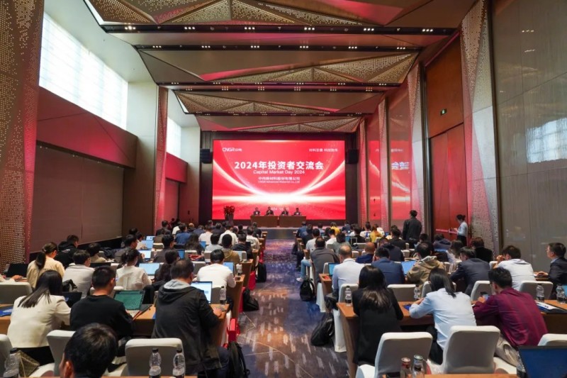 中国·tyc1286太阳成集团(股份)有限公司-官方网站