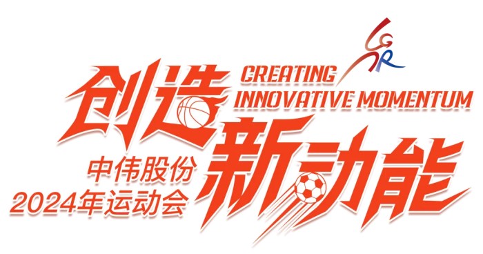 中国·tyc1286太阳成集团(股份)有限公司-官方网站