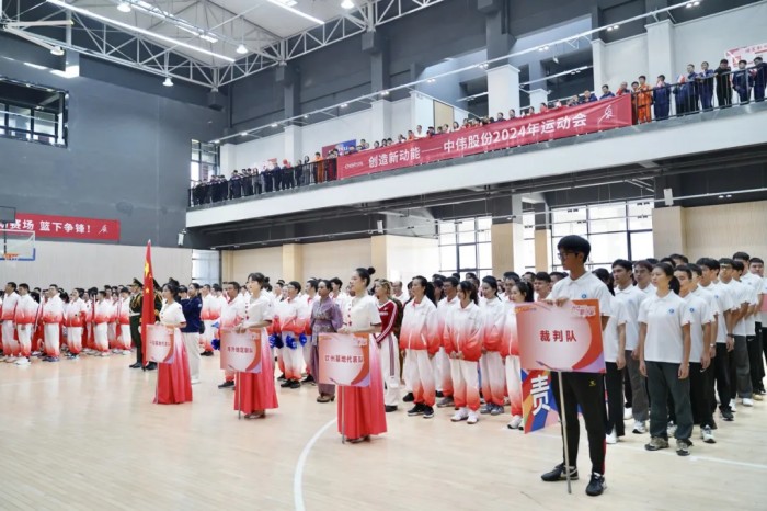 中国·tyc1286太阳成集团(股份)有限公司-官方网站