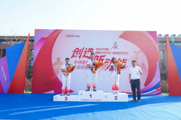 中国·tyc1286太阳成集团(股份)有限公司-官方网站