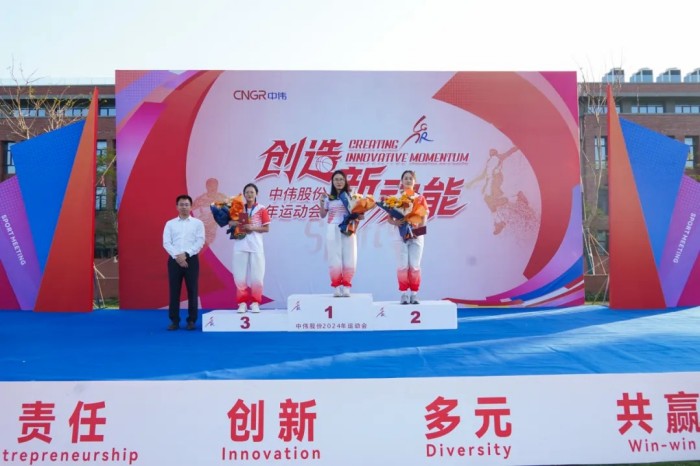 中国·tyc1286太阳成集团(股份)有限公司-官方网站