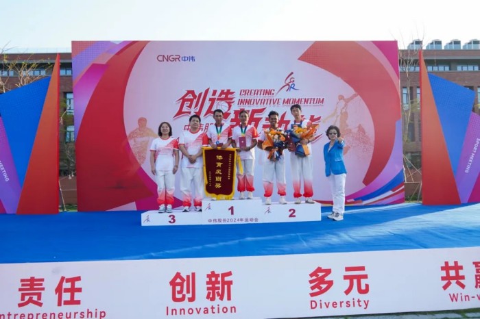 中国·tyc1286太阳成集团(股份)有限公司-官方网站