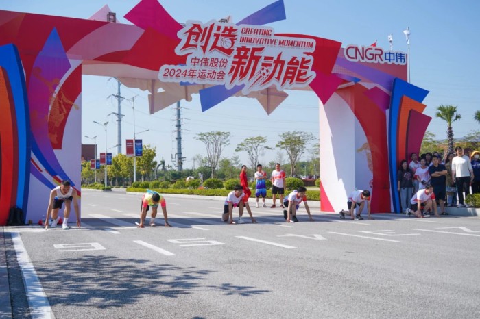 中国·tyc1286太阳成集团(股份)有限公司-官方网站