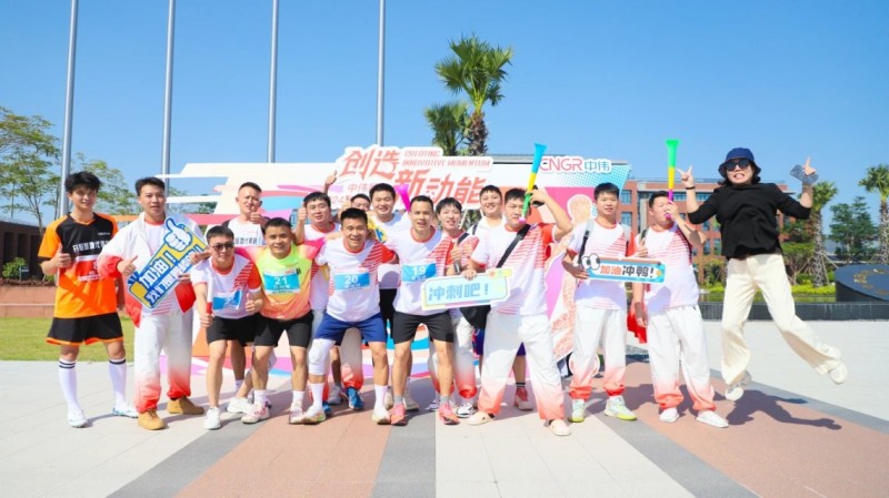 中国·tyc1286太阳成集团(股份)有限公司-官方网站